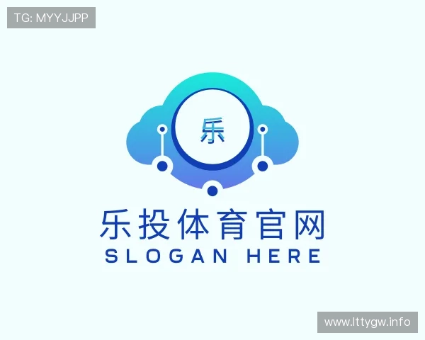 勾勒乐投体育官网